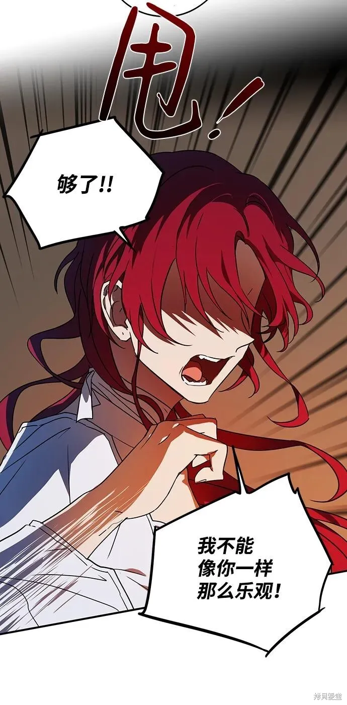 118 第40页
