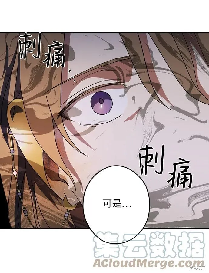 118 第42页