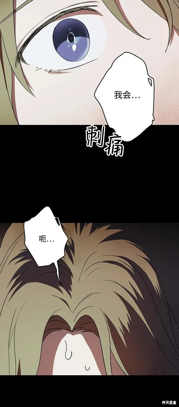 118 第44页