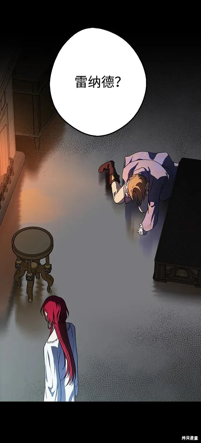 118 第46页