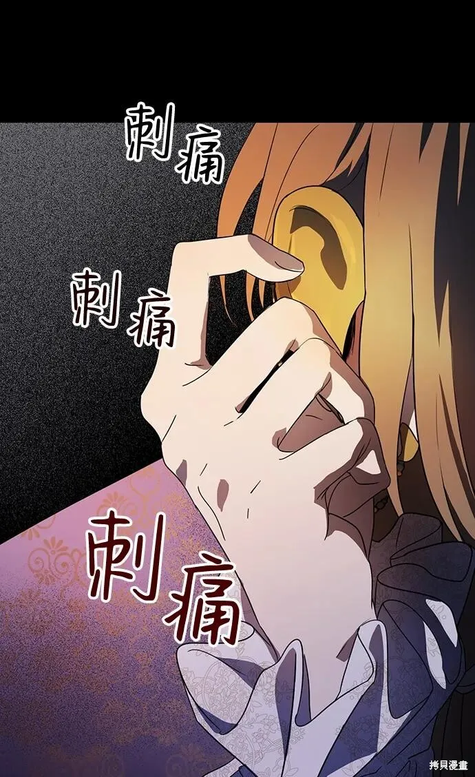 118 第47页