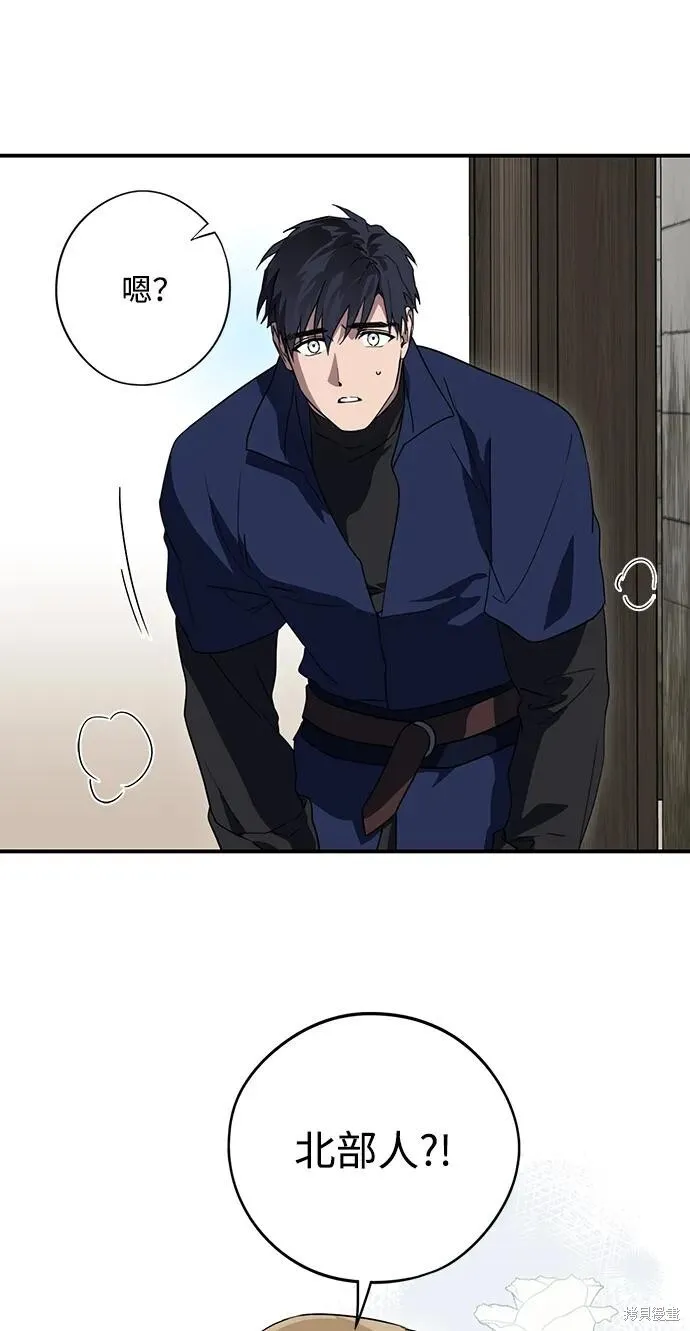 115 第5页