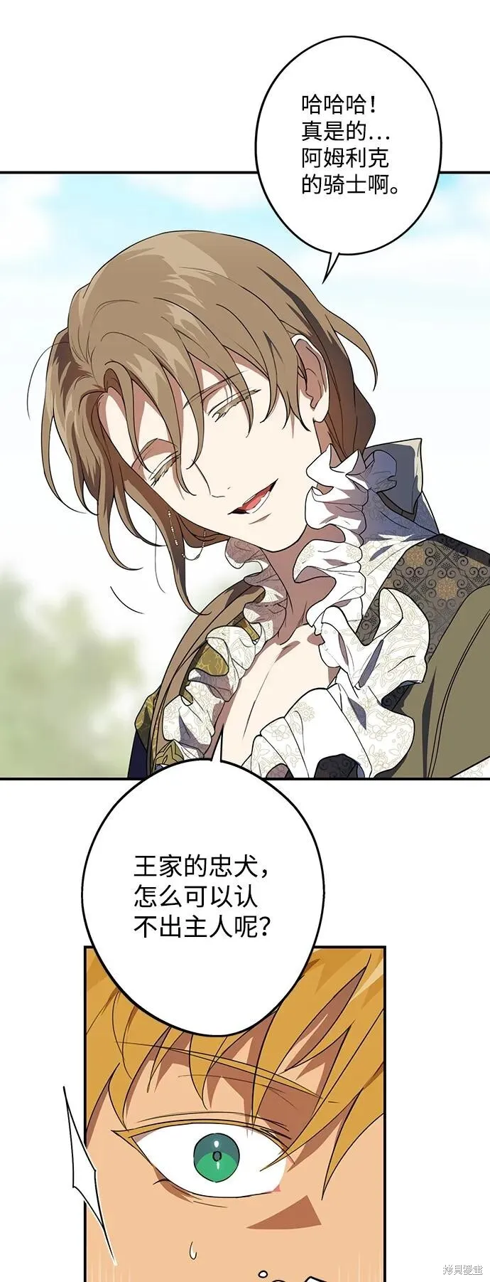 115 第13页