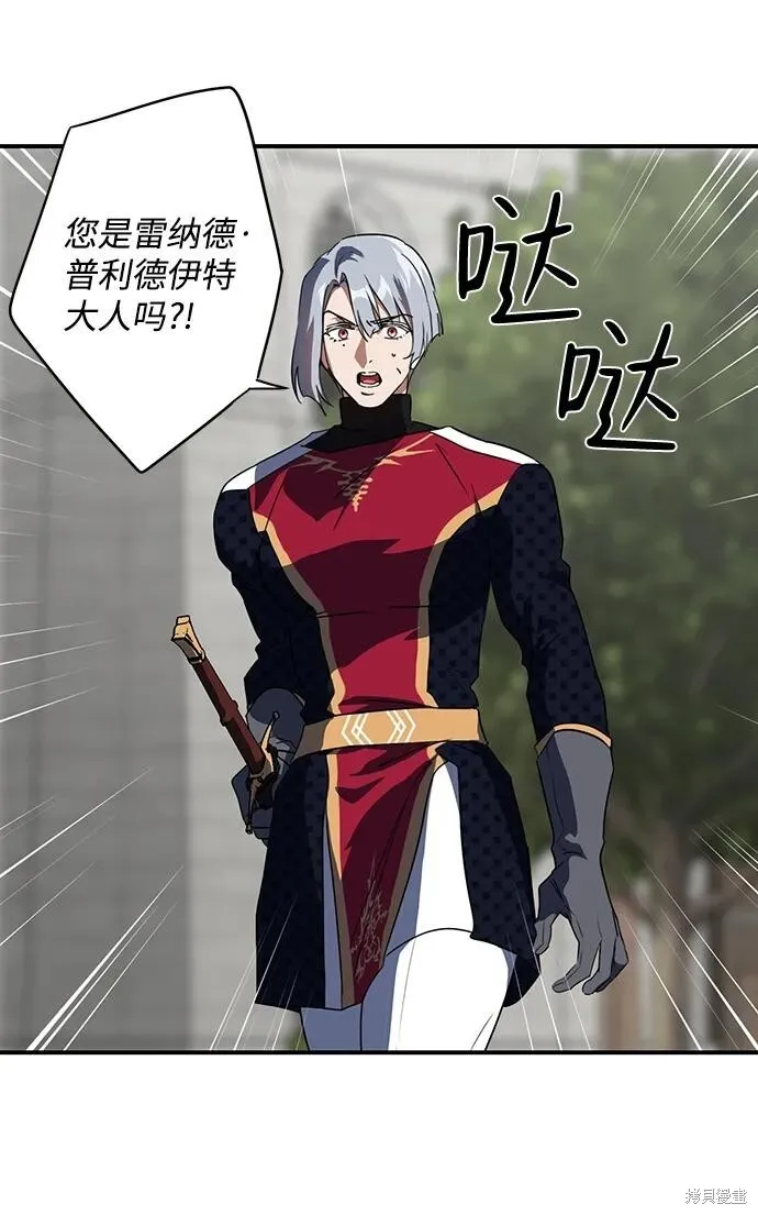 115 第16页