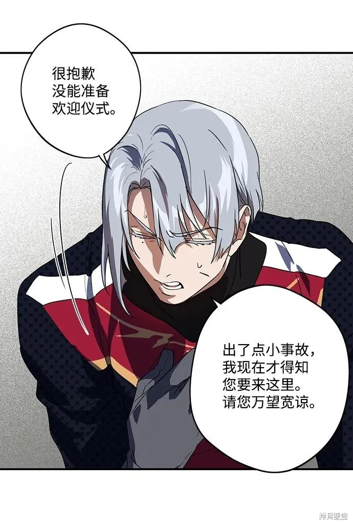 115 第17页