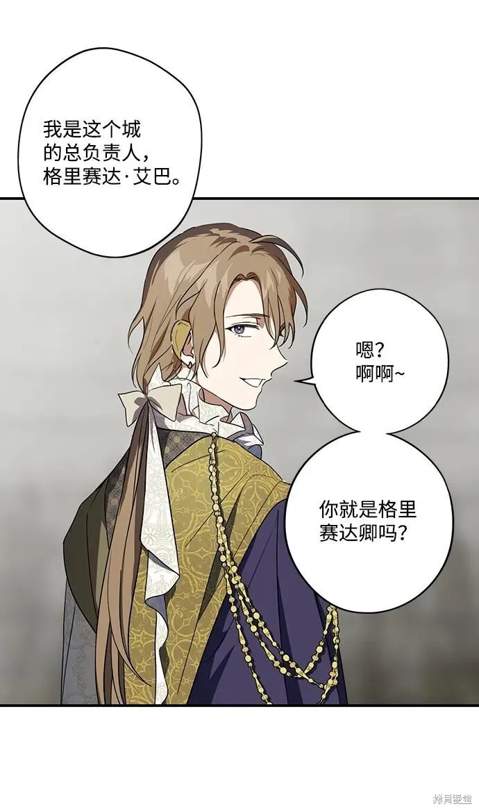 115 第18页