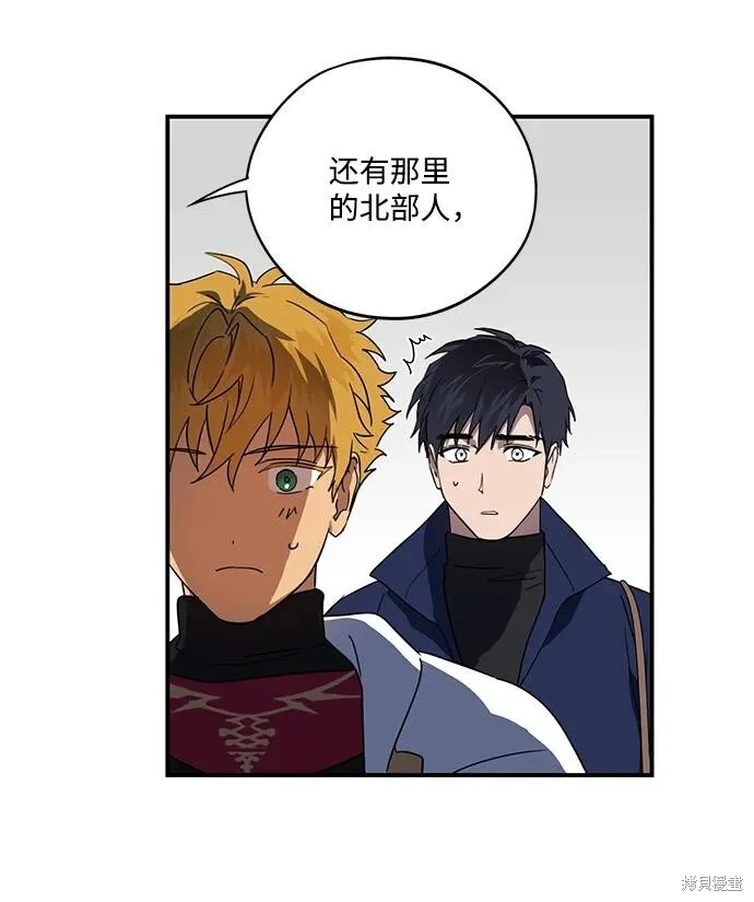 115 第23页
