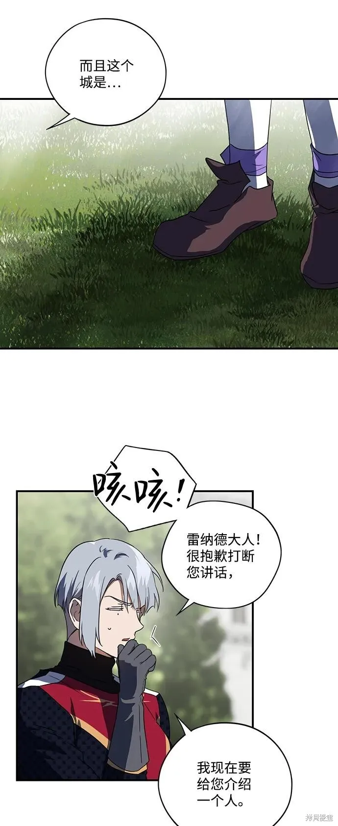 115 第25页