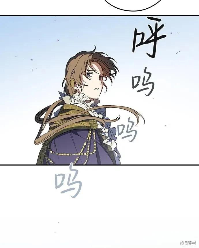 115 第26页