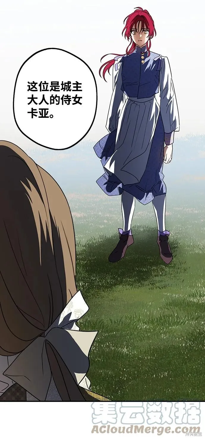 115 第27页