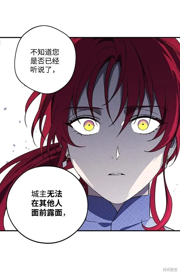 115 第28页