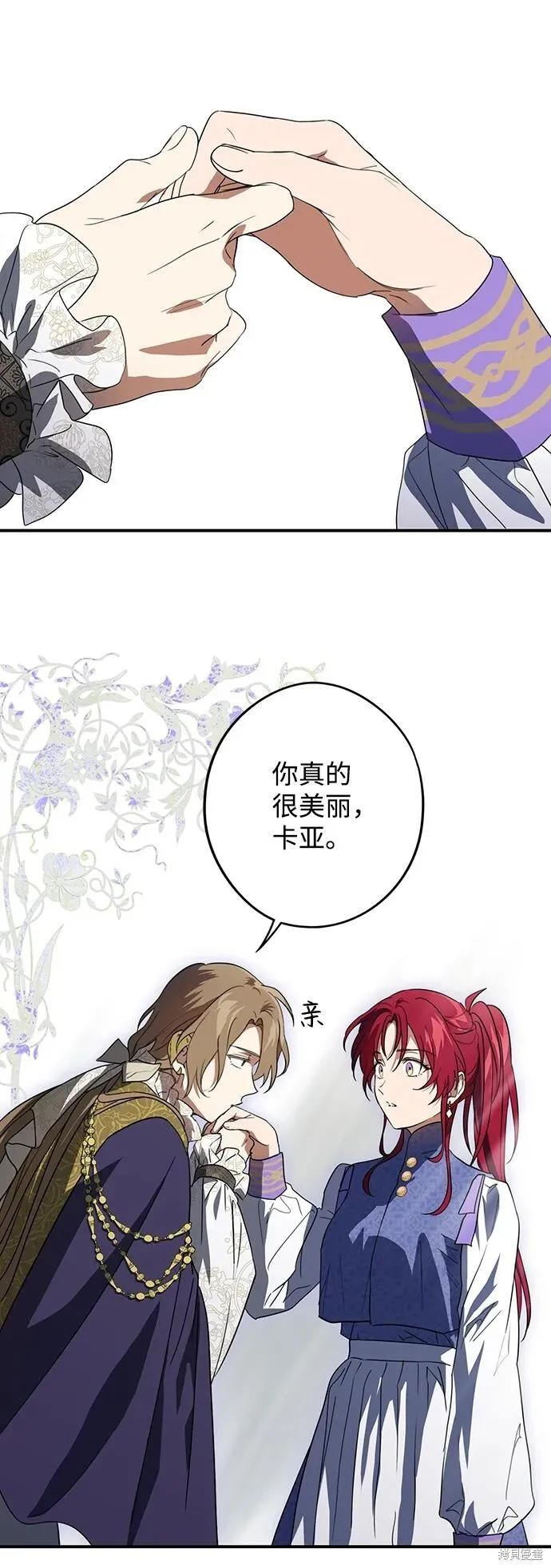 115 第32页