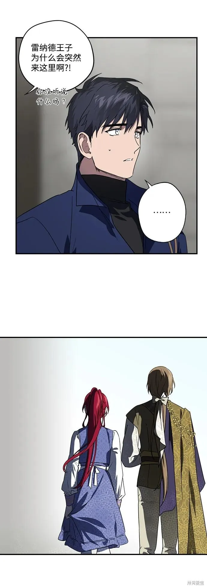 115 第37页