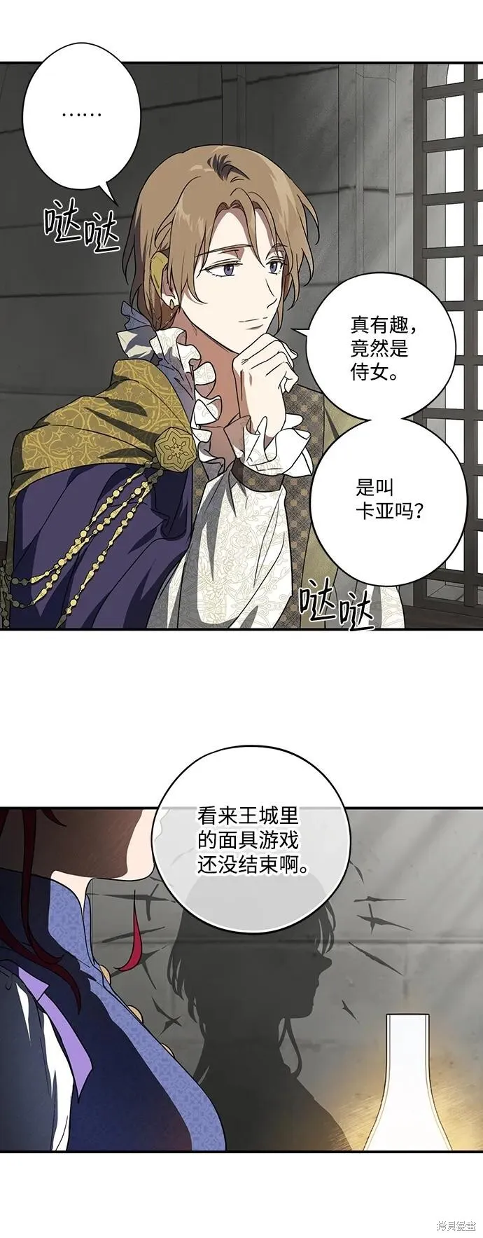 115 第40页