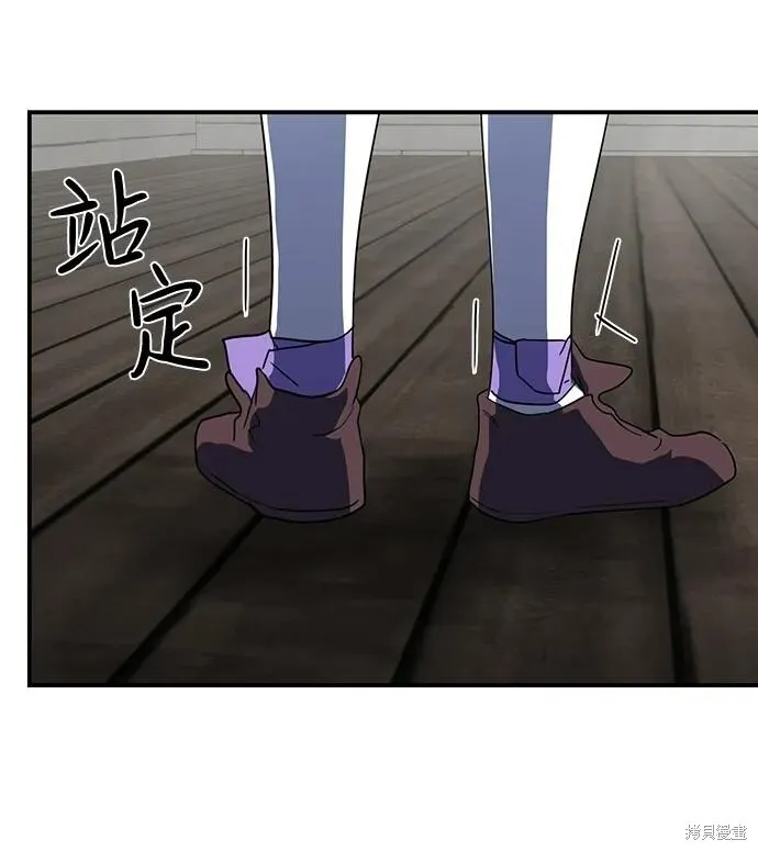 115 第42页