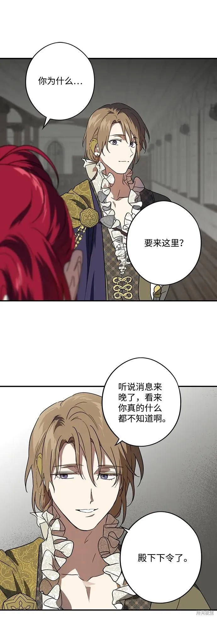 115 第43页