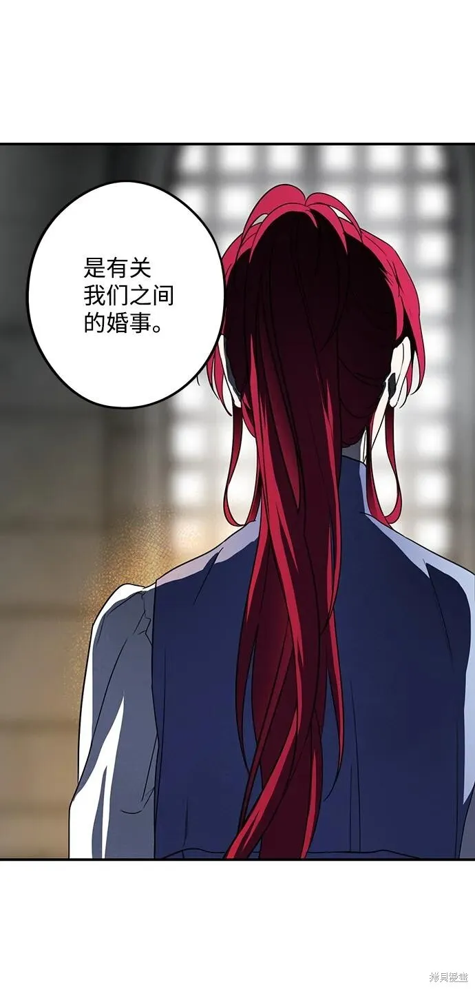 115 第44页