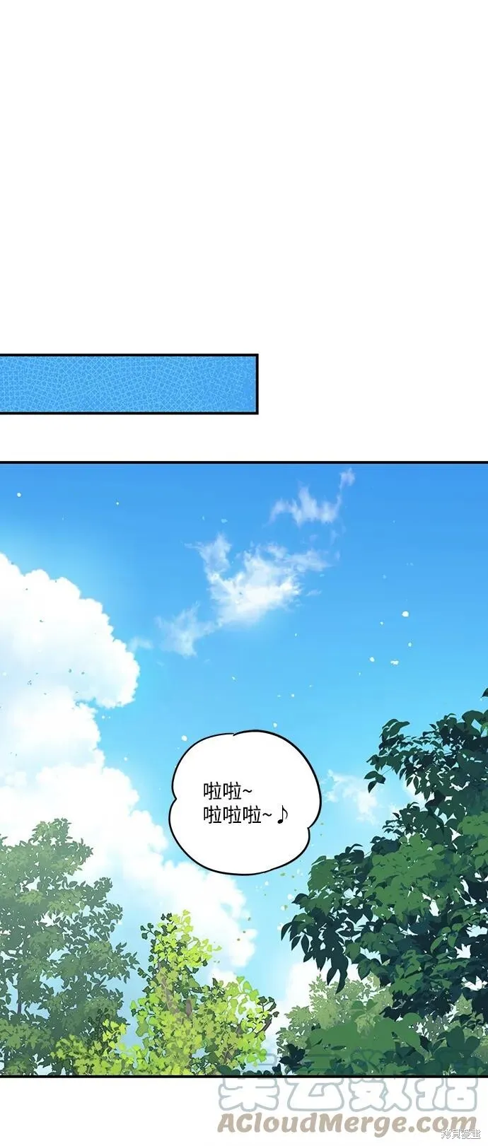 115 第48页