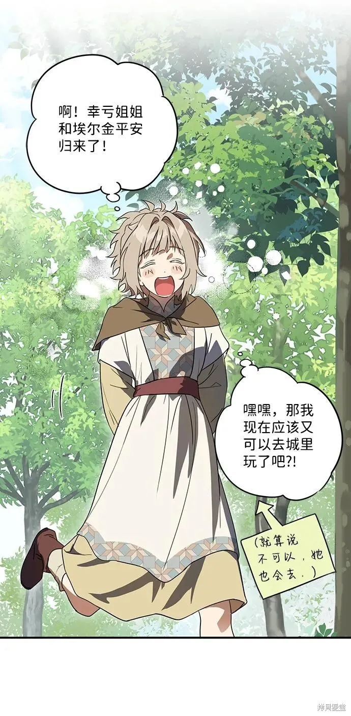 115 第49页