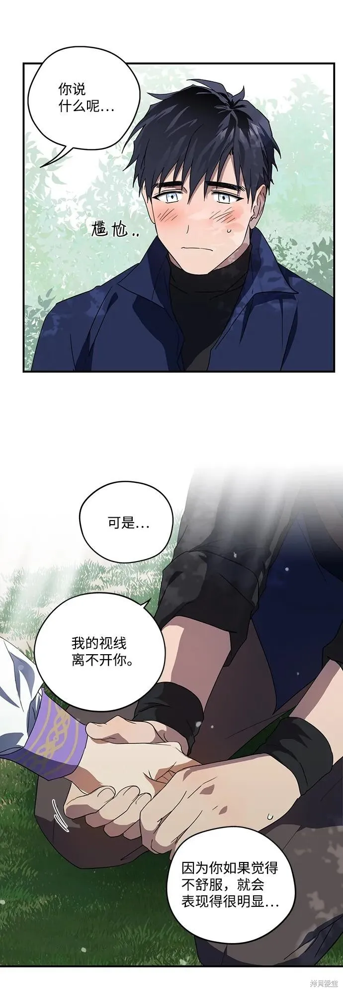 117 第10页