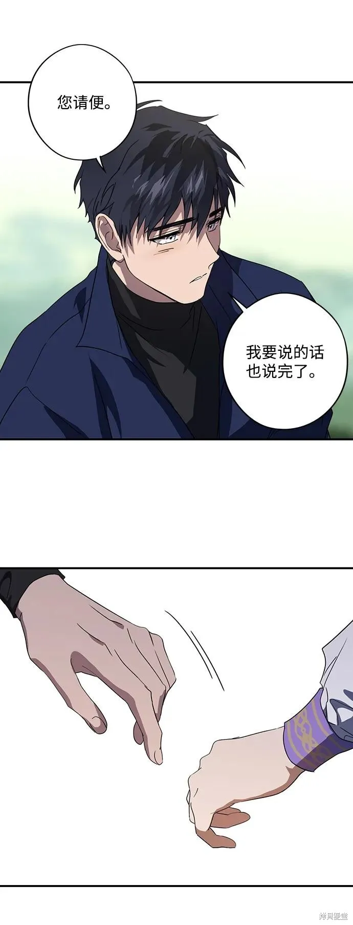 117 第19页