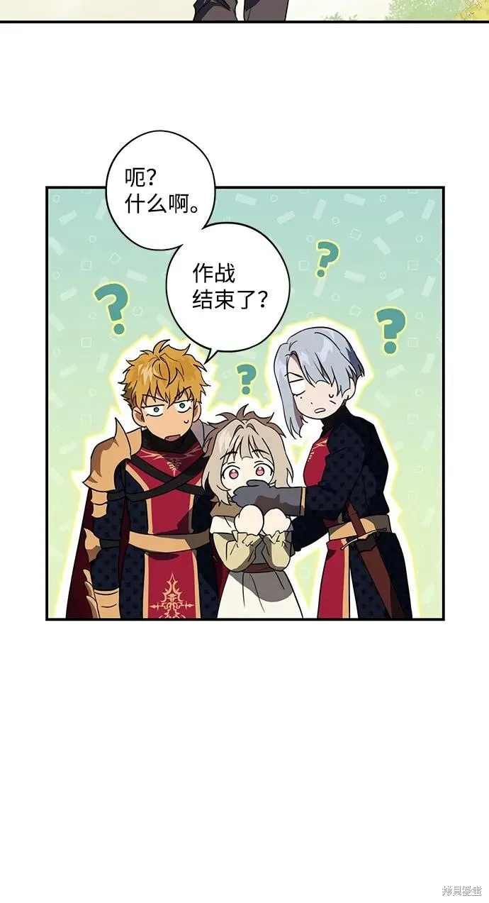 117 第21页