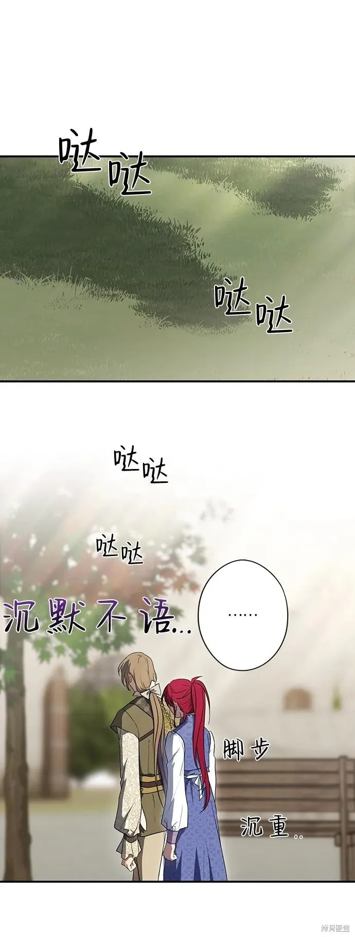 117 第22页
