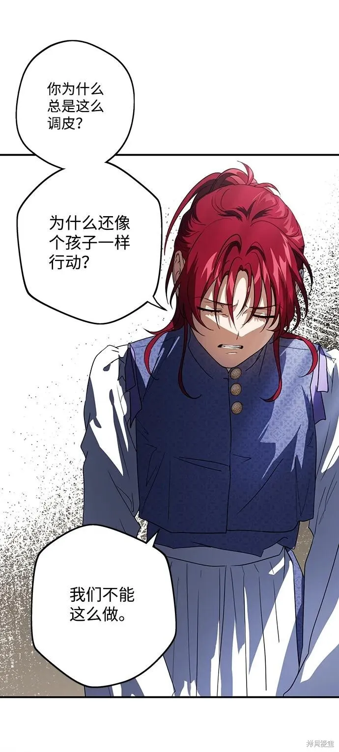 117 第25页