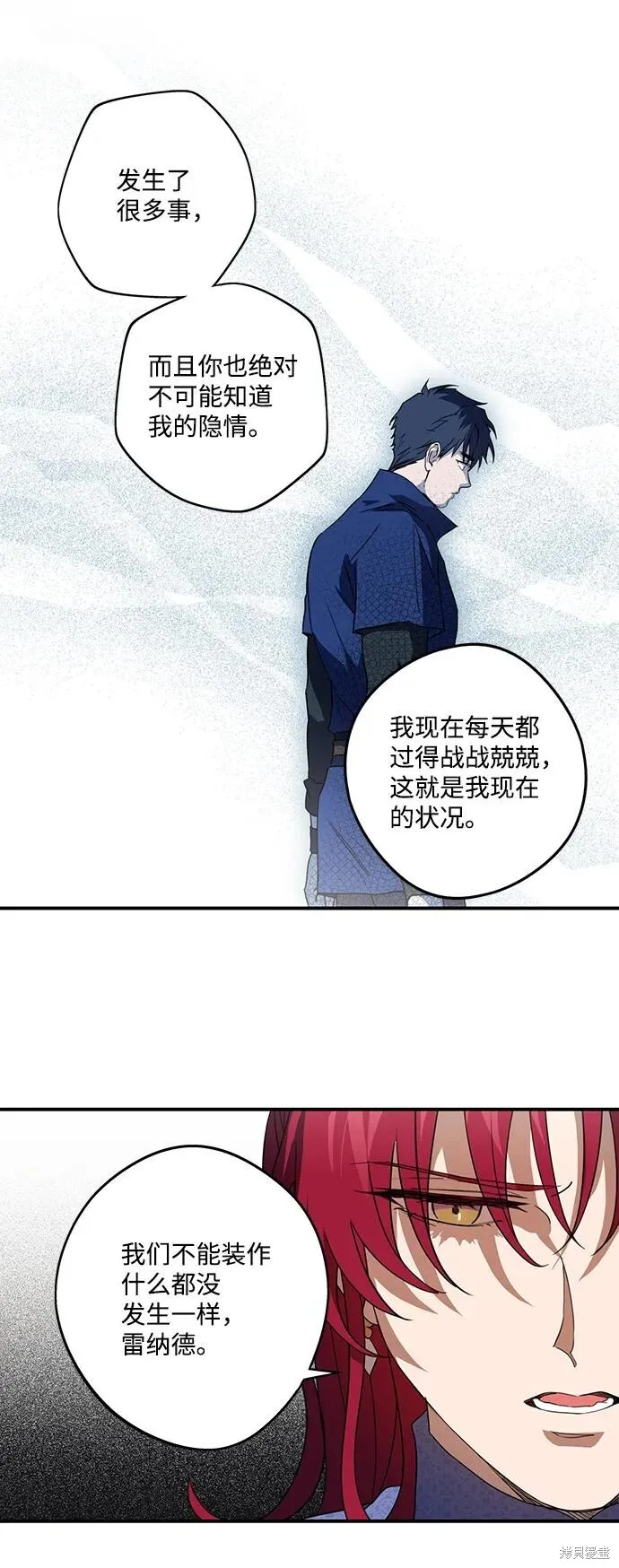 117 第26页