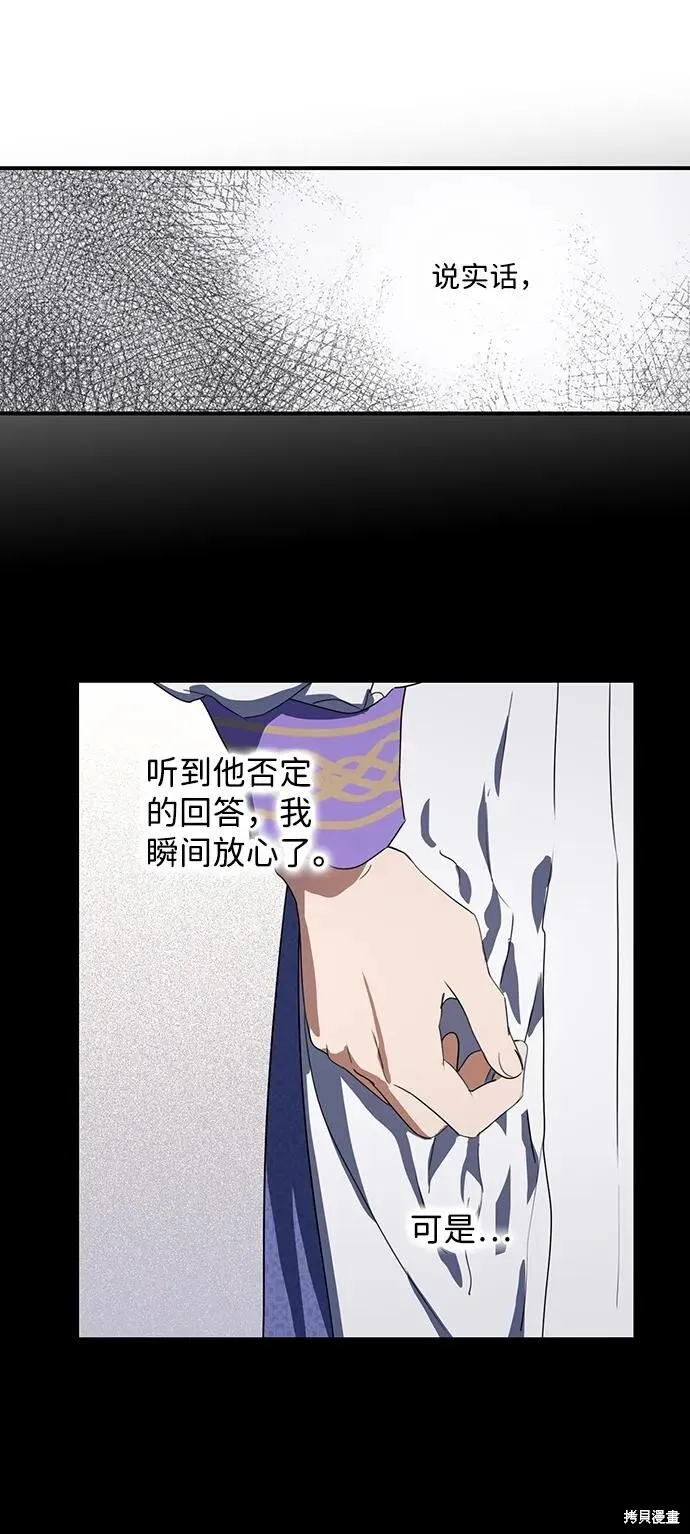 117 第34页