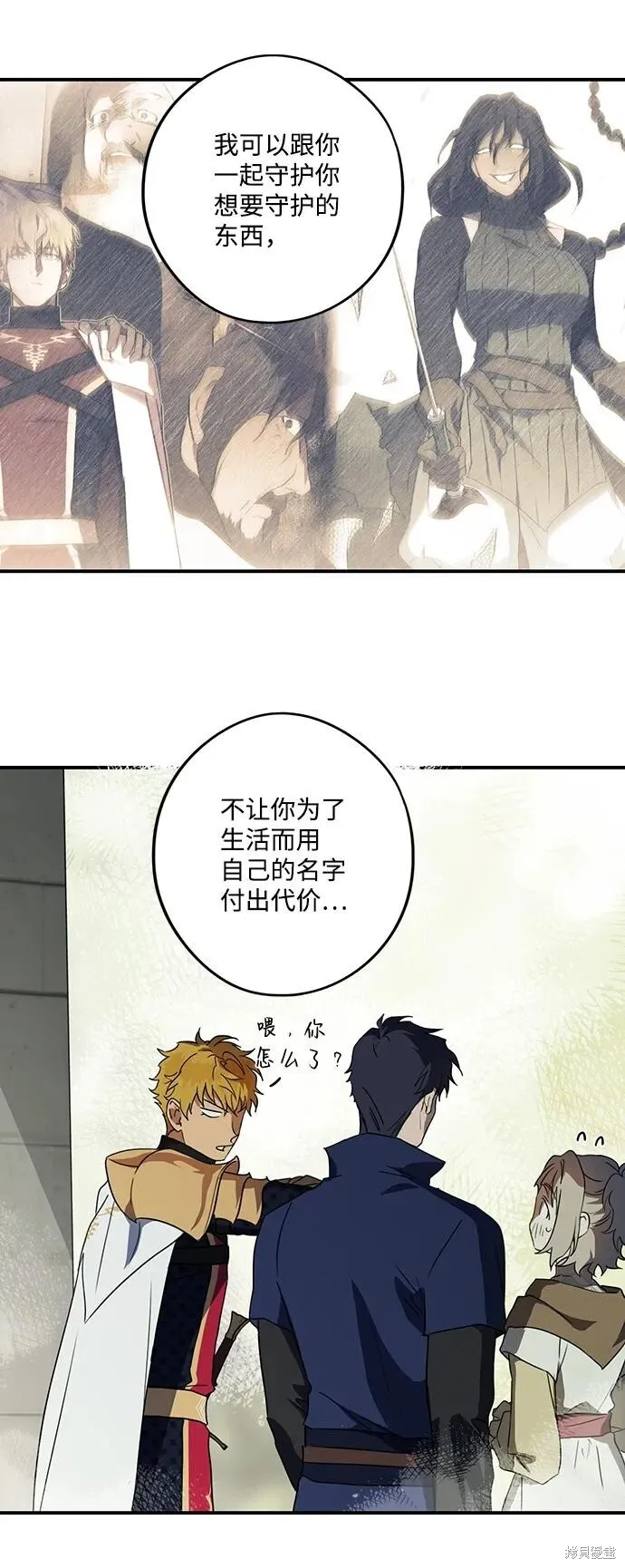 117 第52页