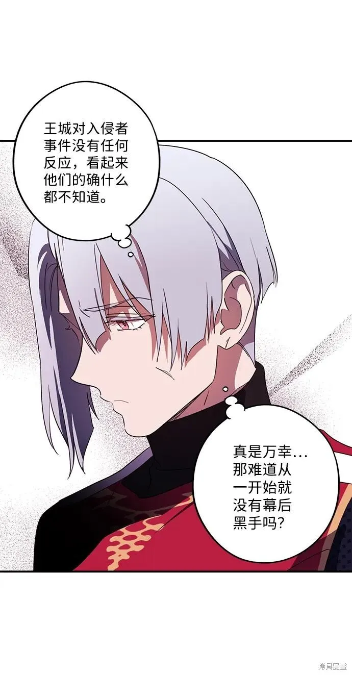 114 第3页