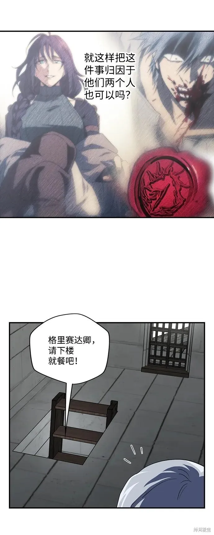 114 第4页