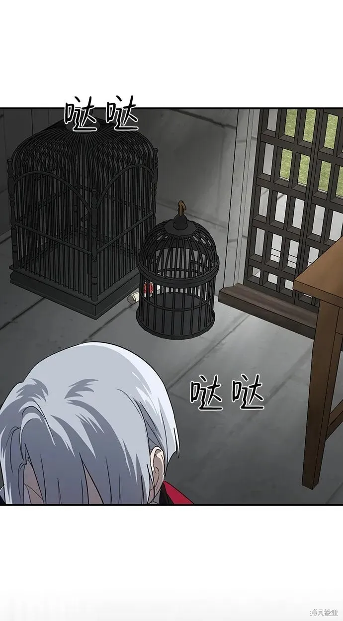 114 第5页