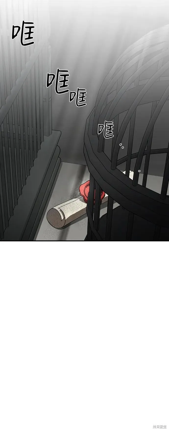 114 第6页