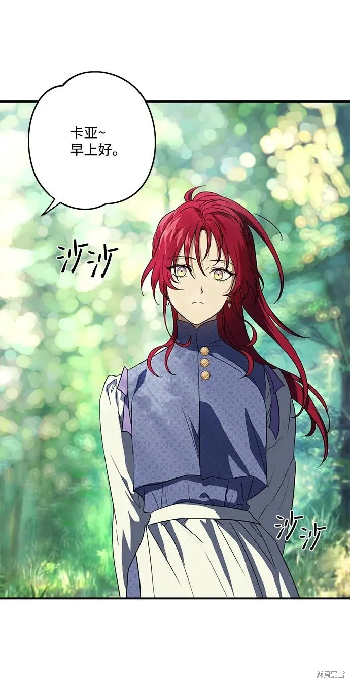 114 第9页