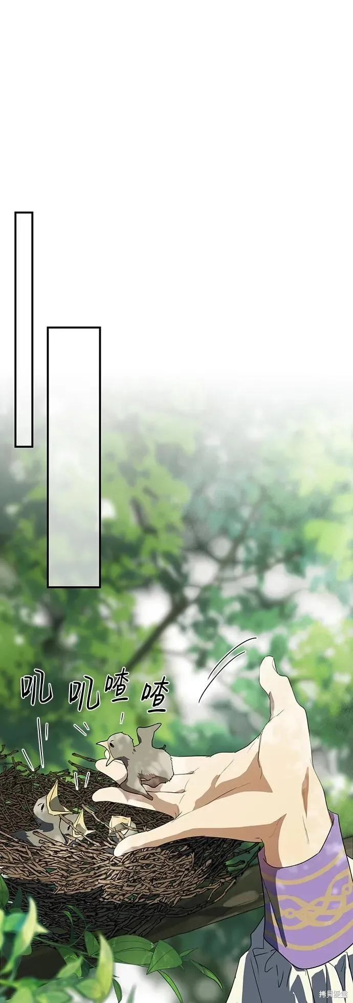 114 第14页