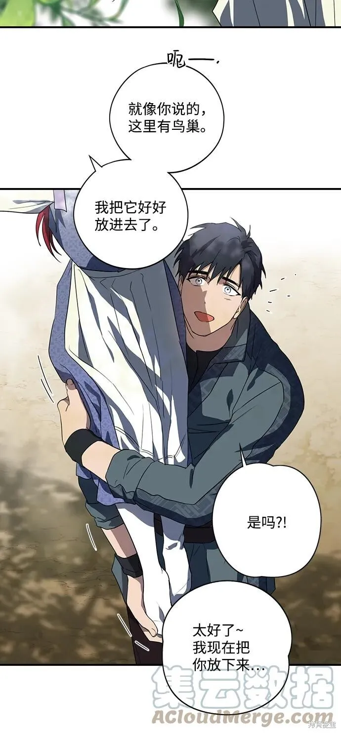114 第15页