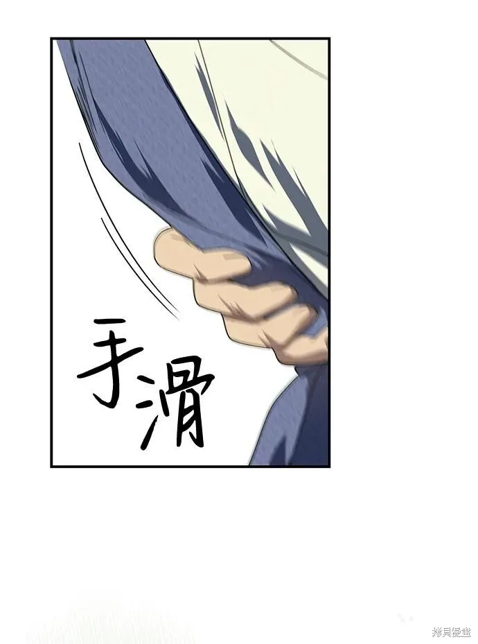 114 第16页