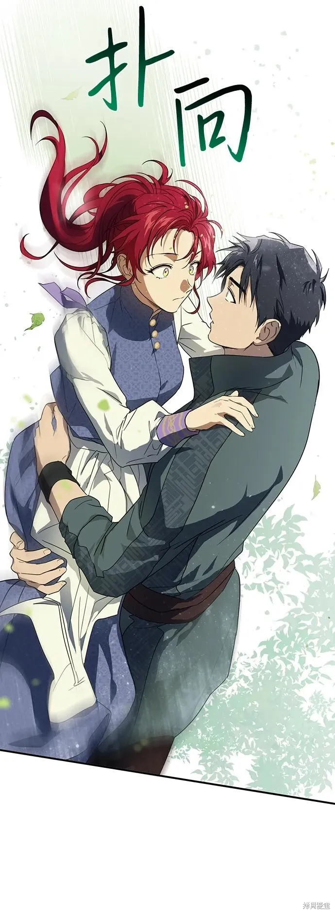 114 第17页