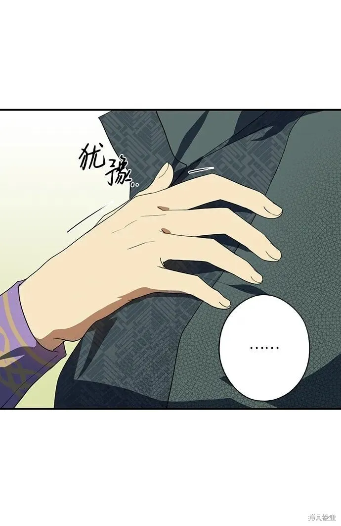 114 第19页
