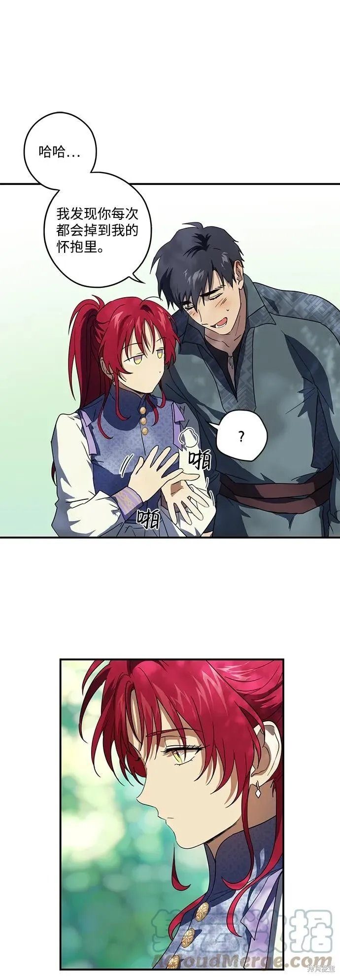 114 第21页