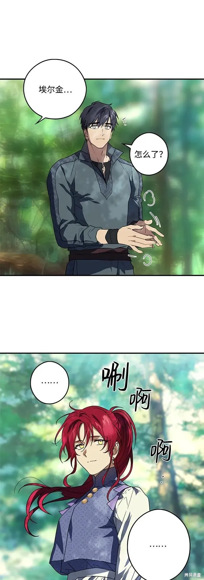 114 第22页