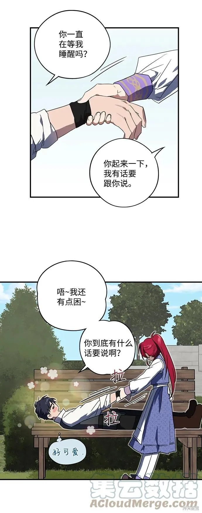 114 第27页