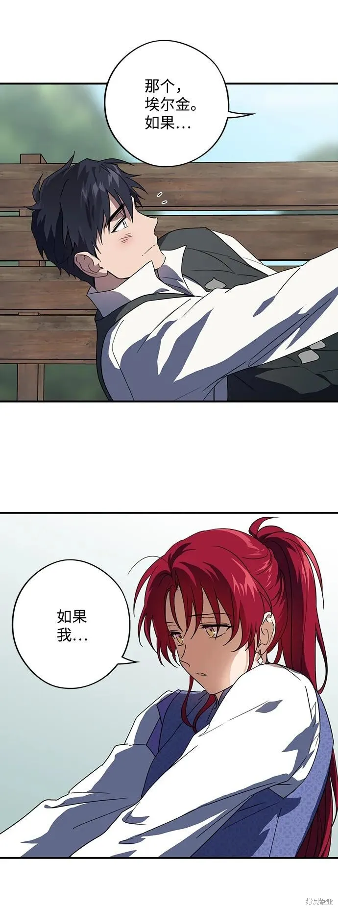 114 第28页