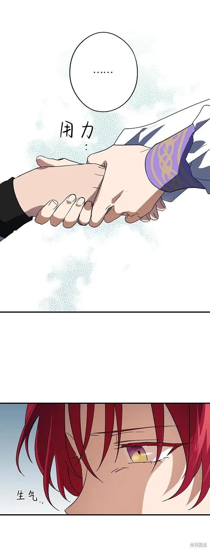 114 第29页