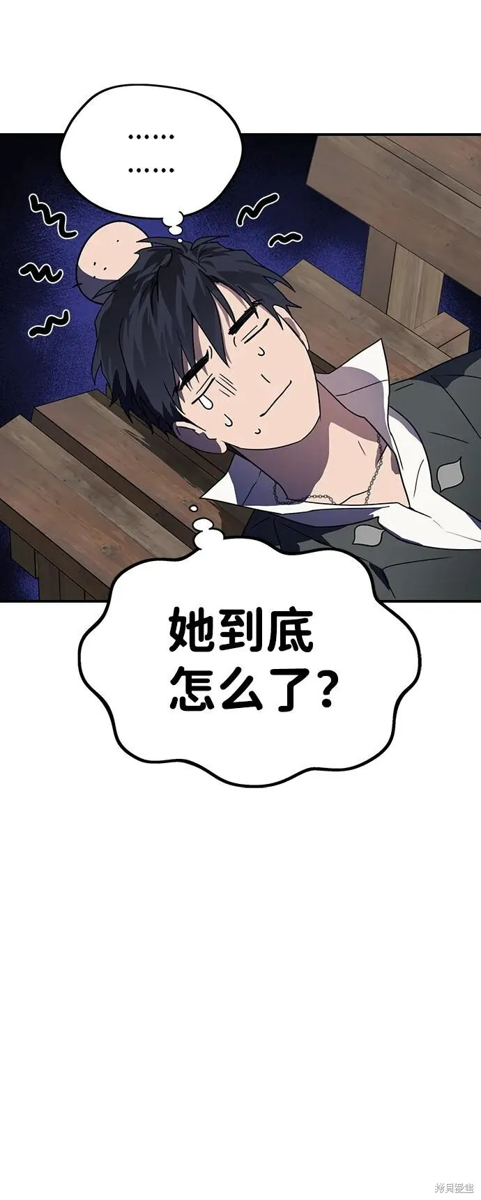 114 第32页