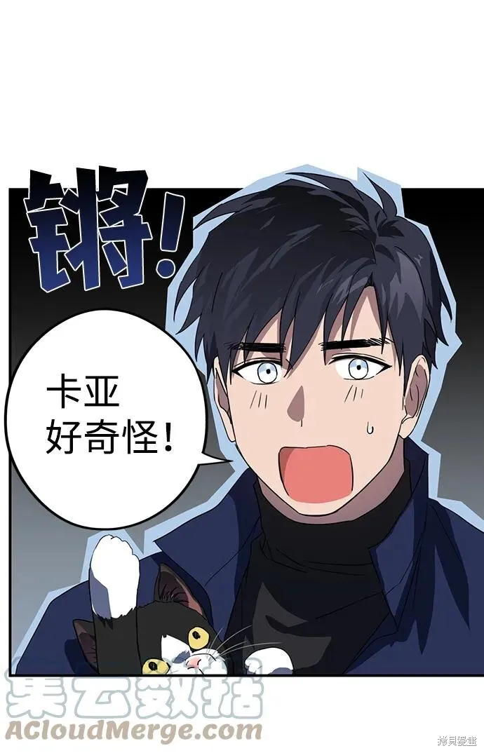 114 第33页