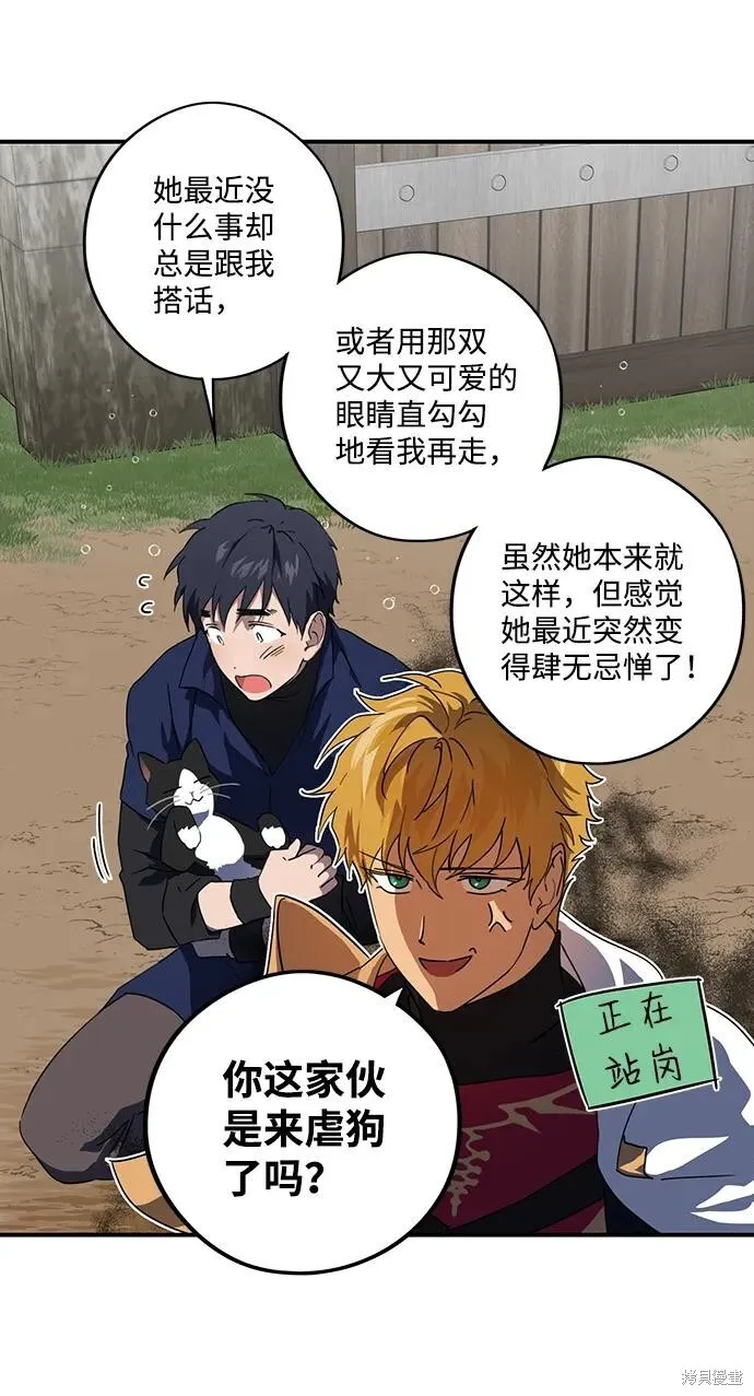 114 第34页