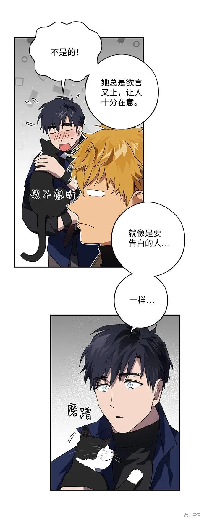 114 第35页